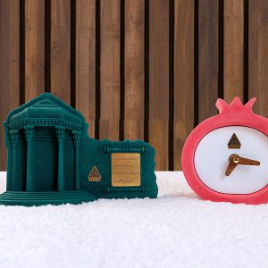 پک یلدایی ساعت و حافظیه
